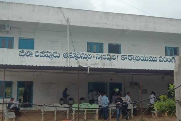 Sub registrar suspended