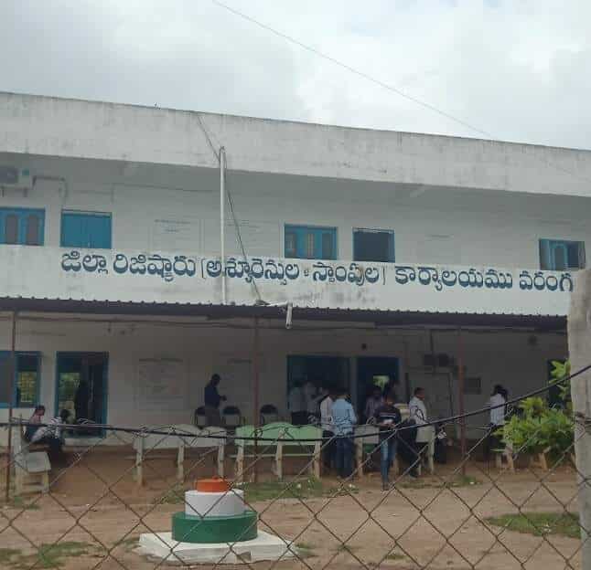 Sub registrar suspended