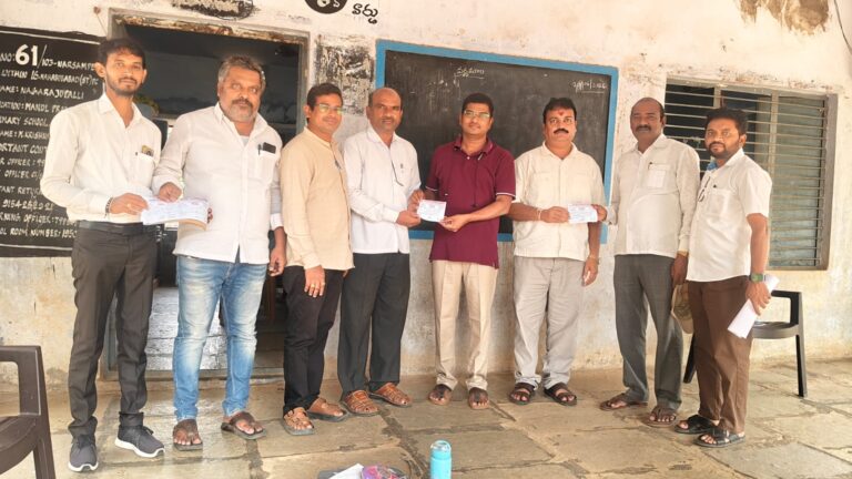 PRTUTS MEMBERSHIP: ఉపాధ్యాయుల సంక్షేమమే పి ఆర్ టి యు ధ్యేయం